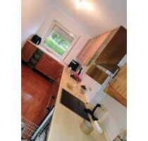 Eigentumswohnung zum Verkauf - 260.000,00&nbsp;EUR Kaufpreis, ca.&nbsp; 96,00&nbsp;m&sup2; in Lollar (PLZ: 35457)