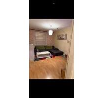 WG Zimmer Mitbewohnerin - 550,00&nbsp;EUR Kaltmiete, ca.&nbsp; 15,00&nbsp;m&sup2; in Hamburg (PLZ: 22525) Stellingen