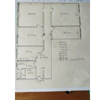 Büroeinheit Dortmund-Hörde, 1. Etage