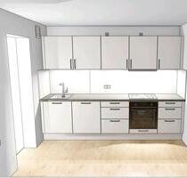 Moderne 2,5 Zimmer Neubauwohnung in Bergatreute