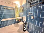 Foto - Etagenwohnung in Harrislee zur Miete