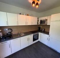 Eigentumswohnung, 2-Zimmer-Wohnung in Uhldingen-Mühlhofen