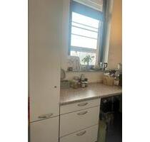 Geräumige 1-Zimmer Wohnung - 450,00&nbsp;EUR Kaltmiete, ca.&nbsp; 16,00&nbsp;m&sup2; in Ulm (PLZ: 89073)