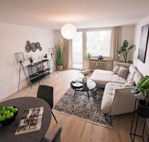 Ruhige, grüne Lage, 2026 modern kernsaniert, möbliert vermietet - Unterhaching