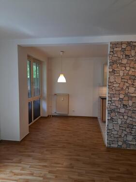 Foto - 2 Zimmer Erdgeschoßwohnung in Osdorf