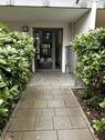 Foto - Neubau! Großzügige 4 Zi Whg Frankfurt zentral Prov.frei