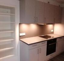 Renovierte 2,5 Zimmerwohnung mit neuer Einbaukücheneues Bad - Sauensiek