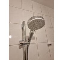 Schöne, ruhige 2-Zimmer-Terrassen-Wohnung, 61 qm in Oberelsbach