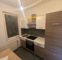 3-Zimmer Wohnung Fürth Südstadt