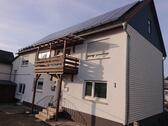 Foto - Mehrfamilienhaus in Zentraler Lage mit Photovoltaik und Speicher