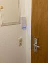 Foto - 1 Zimmer Etagenwohnung zur Miete in Reichenbach im Vogtland