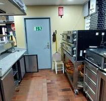 Ladenlokal in bester Lage von Gelsenkirchen