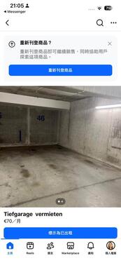 Foto - Tiefgarage vermieten - 70,00&nbsp;EUR Miete,
