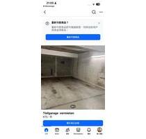 Tiefgarage vermieten - 70,00&nbsp;EUR Miete, in Schweinfurt (PLZ: 97421) Gartenstadt