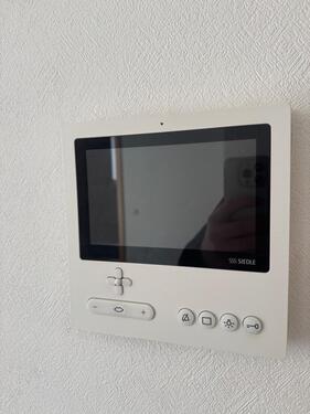 Foto - Terrassenwohnung in Essen zur Miete