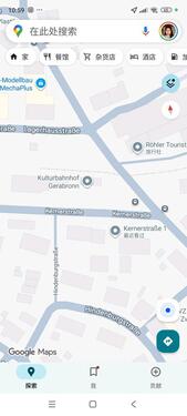 Foto - Wohnung in Gerabronn 74582 zu vermieten