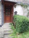 Foto - Einfamilienhaus zum Kaufen in Tambach-Dietharz