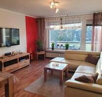2,5 Raum Harpen, großer SW-Balkon, modernes Bad, Wanne + Dusche - Bochum Bochum-Nord