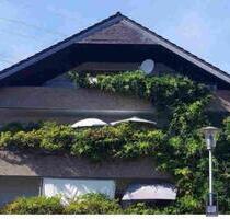 Gepflegte 3-Zimmer-OG-WHG mit Garage und EBK in BAD-Sandweier - Baden-Baden Balg