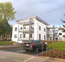 Tiefgarage in 34125 Wolfsanger Garage Stellplatz - Kassel Fasanenhof