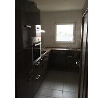 3 ZKB Wohnung Saarbrücken 77m² + Keller + Küche + Tiefgarage