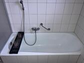 Foto - Eigentumswohnung 2 ZKB Rastpfuhl Saarbrücken 53m² + Kellerraum