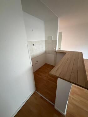 Foto - Erdgeschoßwohnung in Herten zur Miete