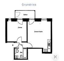 Single-Wohnung (47qm) SüdvorstadtSüdplatz ab 1.6. zu vermieten - Leipzig Mitte