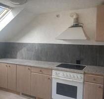 Remseck am Neckar Wohnung mit Garten Sofort frei - Steinheim an der Murr