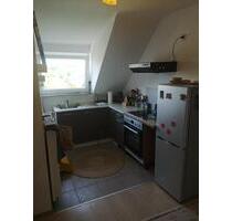 3 ZKB Wohnung - 600,00&nbsp;EUR Kaltmiete, ca.&nbsp; 75,00&nbsp;m&sup2; in Ruppertsweiler (PLZ: 66957)