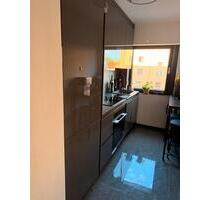 2 Zimmer Wohung Beste Lage - 260.000,00&nbsp;EUR Kaufpreis, ca.&nbsp; 50,00&nbsp;m&sup2; in Augsburg (PLZ: 86179) Haunstetten-Siebenbrunn