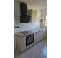 Vermiete 2 Zimmer Wohnung - 700,00&nbsp;EUR Kaltmiete, ca.&nbsp; 70,00&nbsp;m&sup2; in Wehringen (PLZ: 86517)