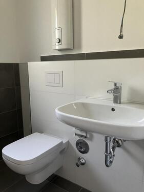 Foto - 2 Zimmer Etagenwohnung in Duisburg