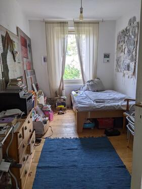 Foto - room in 2-room apartment or full apt(4.11.2025-04.01.2026)