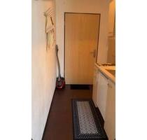 Ein Einzelzimmer - 580,00&nbsp;EUR Kaltmiete, ca.&nbsp; 20,00&nbsp;m&sup2; in Frankfurt am Main (PLZ: 60322) Innenstadt 2