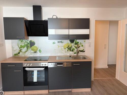 Foto - Komplett renovierte 4 Zimmer Wohnung mit großem Südbalkon