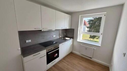 Foto - Wohnen am See - Zweitbezug nach Renovierung - inkl. neuer Einbauküche und Balkon