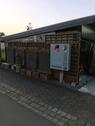 Foto - Umgebaute Garagen - 70.000,00&nbsp;EUR Kaufpreis, ca.&nbsp; 55,00&nbsp;m&sup2;