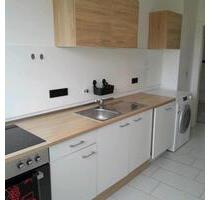 Schöne helle 3,5 Raumwohnung in zentraler Lage - Essen Stadtkern