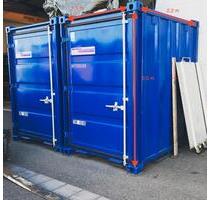 Container zu vermieten! - 60,00 EUR Miete, in Speyer (PLZ: 67346)