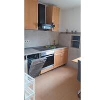 Mietwohnung - 700,00 EUR Kaltmiete, ca.  60,00 m² in Balingen (PLZ: 72336)