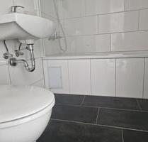 Sofort Bezugsfertig! Helle 2-Zimmer-Wohnung im Herzen von Vogelstang - Mannheim Käfertal Sofort Bezugsfertig! Helle 2-Zimmer-Wohnung im Herzen von Vogelstang - Mannheim Käfertal