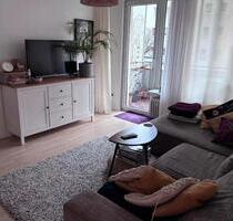 Einzelzimmer in 3 Zimmer Wohnung - ideal für WG’s - Frankfurt am Main Sachsenhausen Süd Einzelzimmer in 3 Zimmer Wohnung - ideal für WG’s - Frankfurt am Main Sachsenhausen Süd