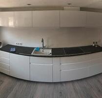 Mietwohnung mit ruhiger und guter Lage Miete Wohnung Bleckenstedt - Salzgitter Ortschaft Ost