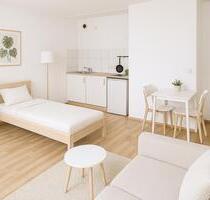 Klein aber Fein! Schönes Single-Apartment in Hürth Hermülheim!