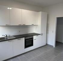 Wunderschön renovierte 2 ZW plus Wohnküche und Bad in Fürth - Höfener Str. 18 inkl. EBK