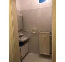 Mietwohnung - 650,00 EUR Kaltmiete, ca. 32,00 m² in Augsburg (PLZ: 86179) Haunstetten-Siebenbrunn Mietwohnung - 650,00 EUR Kaltmiete, ca. 32,00 m² in Augsburg (PLZ: 86179) Haunstetten-Siebenbrunn