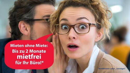 Foto - Helle Bürofläche im 2.OG in München – 247 Zugang, Kantine