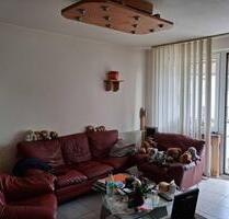 Etagenwohnung in Essen Kray - 97.000,00&nbsp;EUR Kaufpreis, in Essen (PLZ: 45307) Stadtbezirk VII