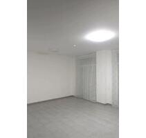 4-Zi WHG in LahrSchwarzwald - 365.000,00 EUR Kaufpreis, ca.  94,00 m² in Lahr (Schwarzwald) (PLZ: 77933)